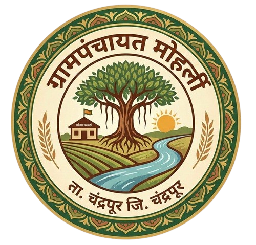 ग्रामपंचायत मोहर्ली